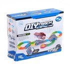 УЦЕНКА Автотрек «Магический Трек», гибкий, светится в темноте, 151 деталь, поворот - Фото 2