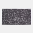 Полотенце именное махровое Этель "Владимир" 50х90см, 100% хлопок, 420гр/м2 - фото 26807779