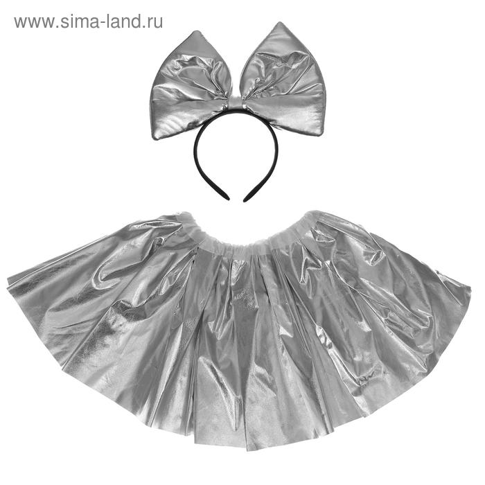 Карнавальный набор «Девочка», ободок, юбка, цвет серебряный - Фото 1