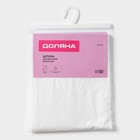 Штора для ванной «Экономь», 180×180 см, EVA, белая - Фото 5