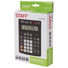 Калькулятор настольный 12 разрядов STAFF PLUS STF-333, двойное питание - фото 6255289