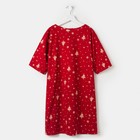 Сорочка женская MINAKU "Ёлки", размер 44, цвет красный - Фото 6