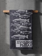 Полотенце махровое Этель «Лучший рыбак», 50×90 см, 100% хлопок, 420 г/м², серое - Фото 1