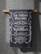 Полотенце махровое Этель «Мужчина стойкий, крепкий», 50×90 см, 100% хлопок, 420 г/м², серое - Фото 1