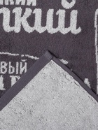 Полотенце махровое Этель «Мужчина стойкий, крепкий», 50×90 см, 100% хлопок, 420 г/м², серое - Фото 6