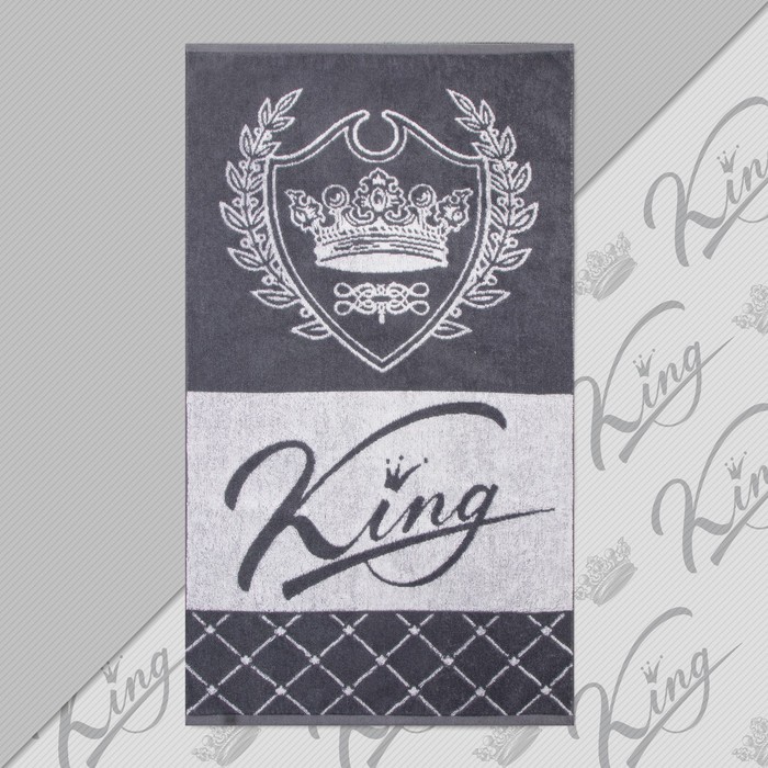 Полотенце махровое Этель "King" 50х90см, 100% хлопок, 420гр/м2 - Фото 1
