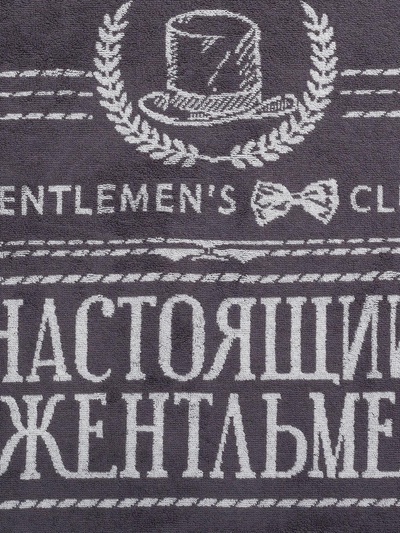 Полотенце махровое Этель «Джентльмен», 50×90 см, 420 г/м², серое