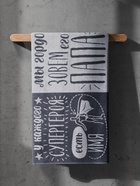 Полотенце махровое Этель «Папа супергерой», 50×90 см, 100% хлопок, 420 г/м², серое - Фото 1