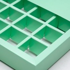 Кондитерская коробка для конфет 25 шт. «Сердце», мятная, 22×22×3.5 см - Фото 4