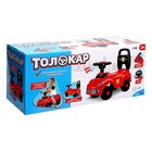 Толокар - пушкар детский «Ночной гонщик. Машинка», звуковые эффекты, цвет белый - Фото 12