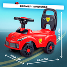 Толокар - пушкар детский «Ночной гонщик. Машинка», звуковые эффекты, цвет красный - Фото 3