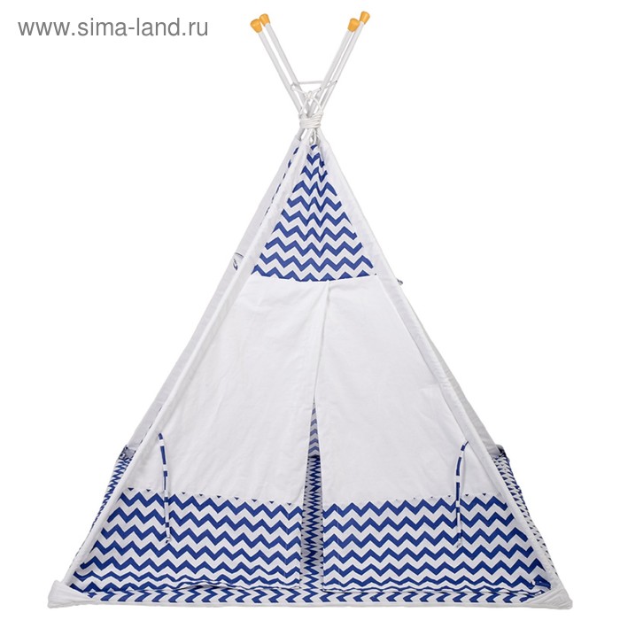 Вигвам «Зигзаг», размер 130 × 130 см, высота 147 см, синий