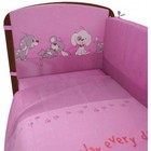 Комплект в кроватку «Весёлая игра», 6 предметов, розовый - Фото 2