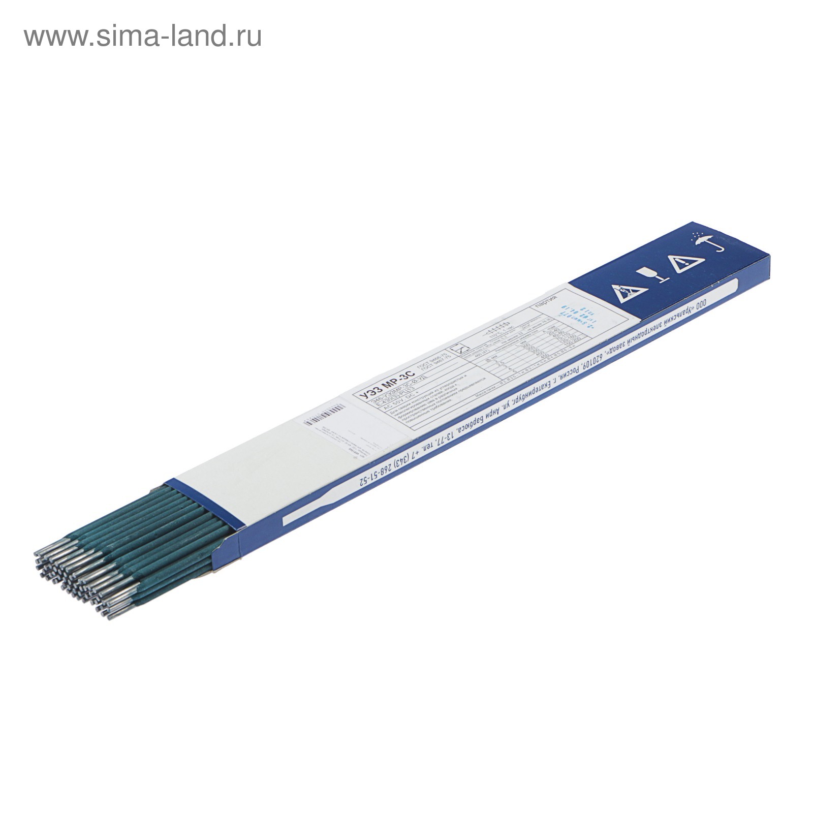 Рутиловые электроды что это такое. 4: е316 l-17) диам. Электроды северсталь метиз филиал орловский завод 46 мр з уд е430 3 р26. Электроды 2. Электроды рутиловые 2,5 мм.