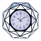 Часы настенные, серия: Интерьер, "Файзио", 40 х 40 см, микс - фото 2136999