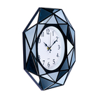 Часы настенные, серия: Интерьер, "Файзио", 40 х 40 см, микс - фото 6255441