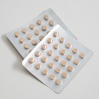 Пустырника экстракт и В6, 50 таблеток - Фото 3