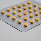 Липоевая кислота, 30 таблеток - Фото 3