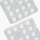 БАД L-Карнитин Витамир, жиросжигание, 500 мг, 30 таблеток - Фото 2