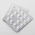 БАД L-Карнитин Витамир, жиросжигание, 500 мг, 30 таблеток - Фото 5