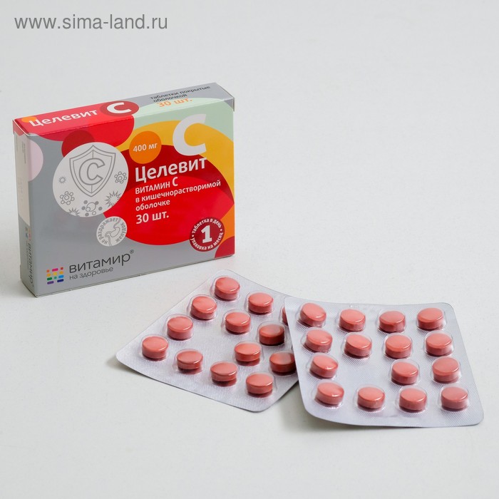 Витамин C «Целевит» 400 мг, в кишечнорастворимой оболочке, 30 таблеток - Фото 1