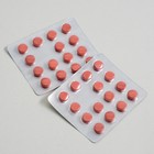 Витамин C «Целевит» 400 мг, в кишечнорастворимой оболочке, 30 таблеток - Фото 3