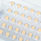 Селен, для щитовидной железы, иммунитета и репродуктивной функции, 30 таблеток - Фото 3