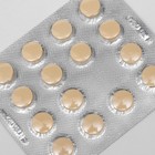 Мульти В-комплекс ВИТАМИР, для нервной системы, волос и ногтей, 30 таблеток - Фото 2