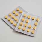 Slimtabs: блокатор аппетита, сжигатель жира, ускорение метаболизма, синефрин и альфа-липоевая кислота, 30 таблеток - Фото 2