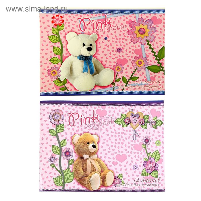 Альбом для рисования А4, 12 листов на скрепке Pink collection, обложка картон 170-190г/м2, блок офсет 100г/м2, МИКС - Фото 1