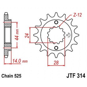 Звезда передняя ведущая JTF314 для мотоцикла, стальная, цепь 525, 15 зубьев