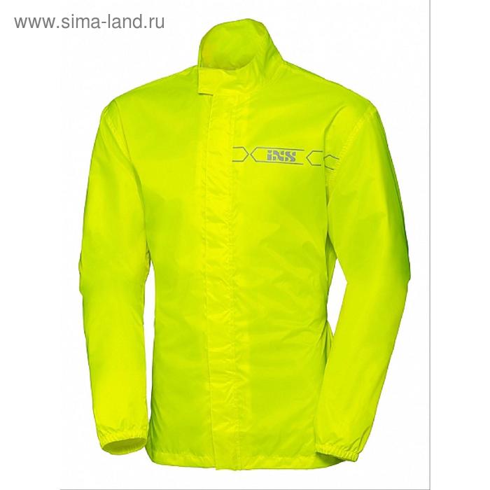 Дождевик Мембранный Nimes 3.0 куртка зелёный, S - Фото 1