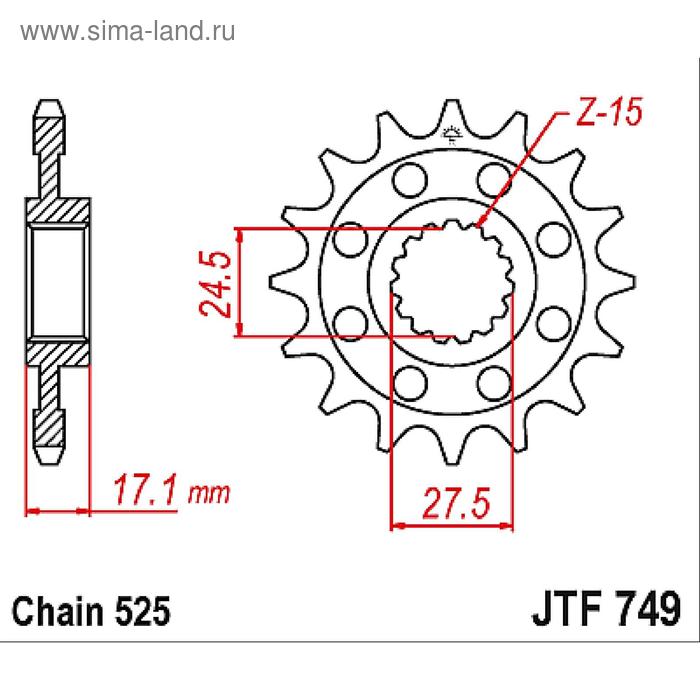 Звезда передняя ведущая стальная JTF749, цепь 525, 15 зубьев - Фото 1