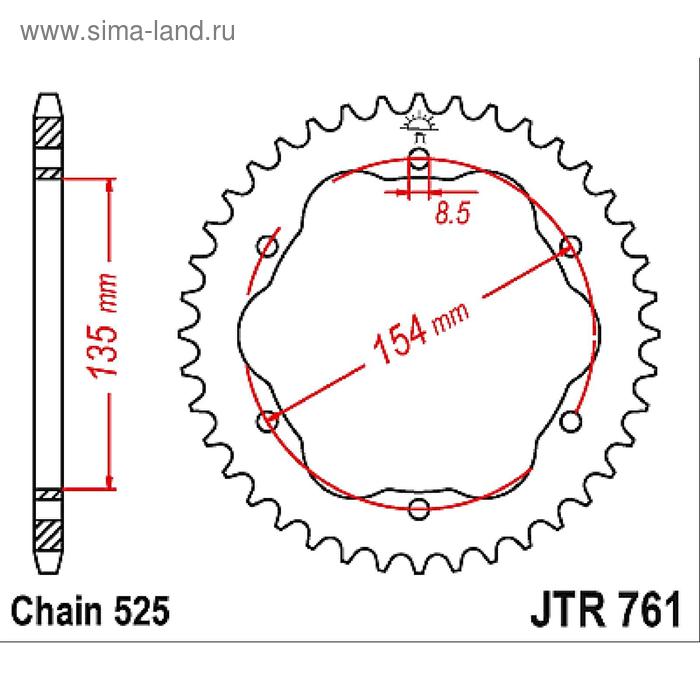 Звезда задняя ведомая стальная JTR761, цепь 525, 43 зубья - Фото 1