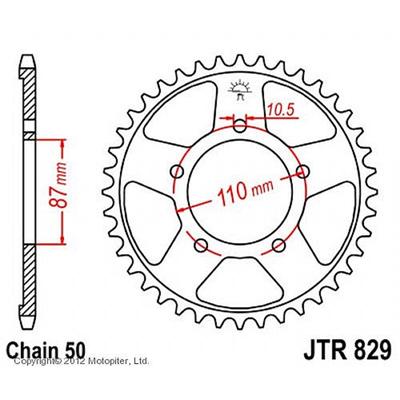 Звезда задняя ведомая JTR829 для мотоцикла стальная, цепь 530, 48 зубьев