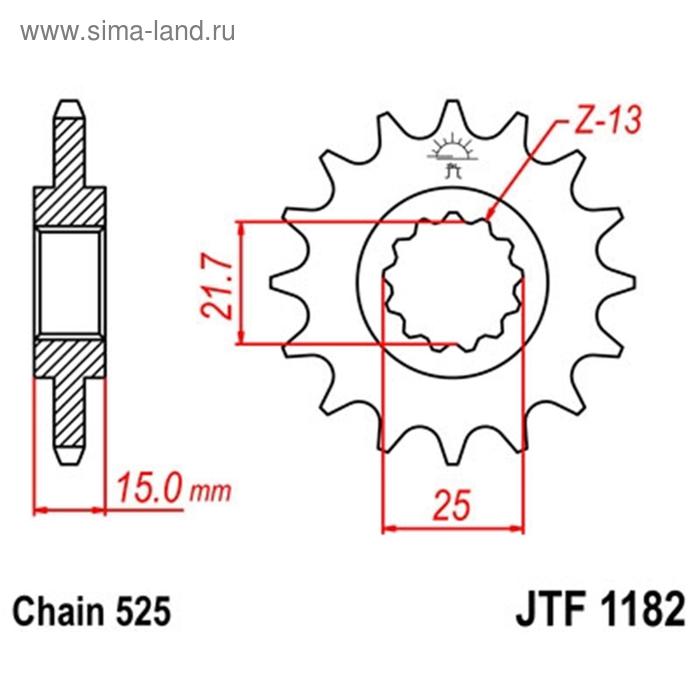 Звезда передняя ведущая JT 1182 для мотоцикла, стальная, цепь 525, 14 зубьев - Фото 1