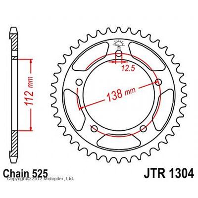 Звезда задняя ведомая JTR1304 для мотоцикла стальная, цепь 525, 44 зубья