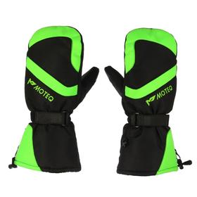 Зимние рукавицы 'Бобер', размер S, чёрные, зелёные