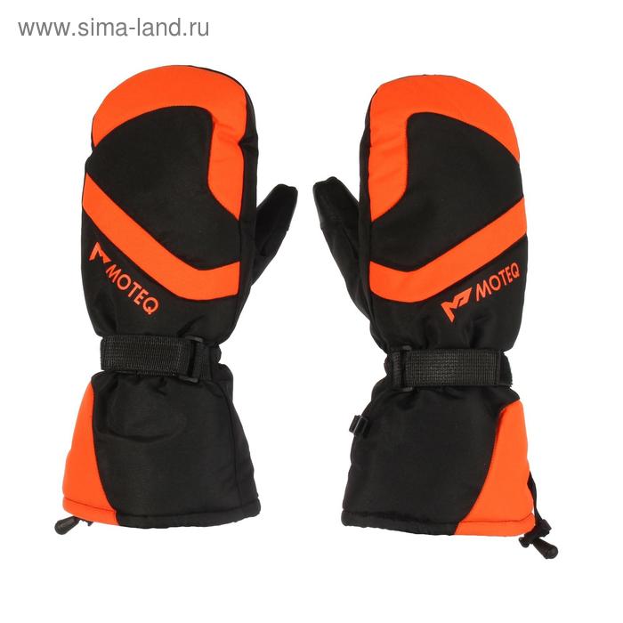Зимние рукавицы "Бобер", размер L, чёрные, оранжевые - Фото 1