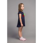 Платье для девочки, цвет синий, рост 104 см 4705725