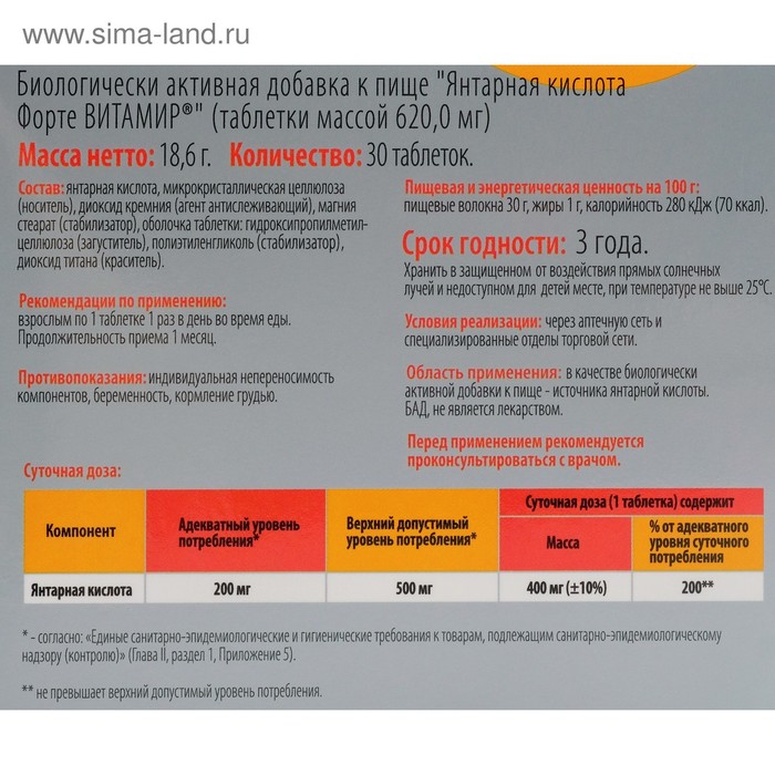 Красивые поздравления с 34 годовщиной свадьбы на 11 июня: стихи и открытки