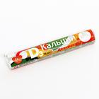 Витаминно-минеральный комплекс Кальций D3, детский, со вкусом апельсина, 18 таблеток - Фото 1