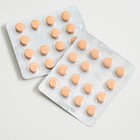 Ледишарм, витамины для волос, 30 таблеток - Фото 2