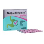 Ферментозим форте, нормализация пищеварения, 25 таблеток - Фото 4