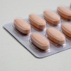 Алкодетокс, от похмелья, 10 таблеток - Фото 2