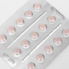 Феррумтабс, фумарат железа, 30 таблеток - Фото 2