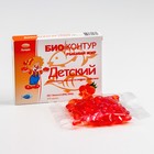 Детский рыбный жир "БиоКонтур" со вкусом апельсина, мягкие жевательные капсулы, 400 мг - Фото 1