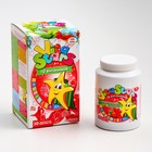 Мультивитаминный комплекс "ВитаСтарс" 10 витаминов со вкусом клубники, пастилки 3 г - Фото 1