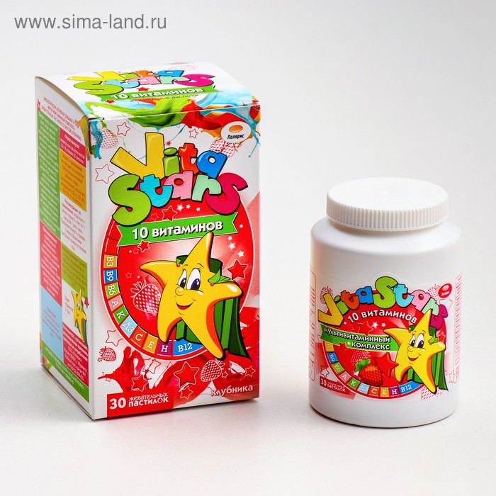 Мультивитаминный комплекс "ВитаСтарс" 10 витаминов со вкусом клубники, пастилки 3 г - Фото 1