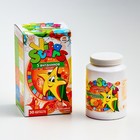 Мультивитаминный комплекс "ВитаСтарс" 5 витаминов с холином со вкусом "цитрусовый микс" 3 г   470600 - Фото 1